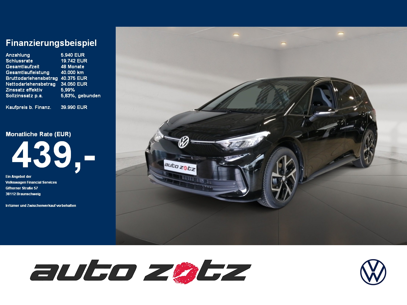 ID.3 Pro 59 kWh 360,HUD