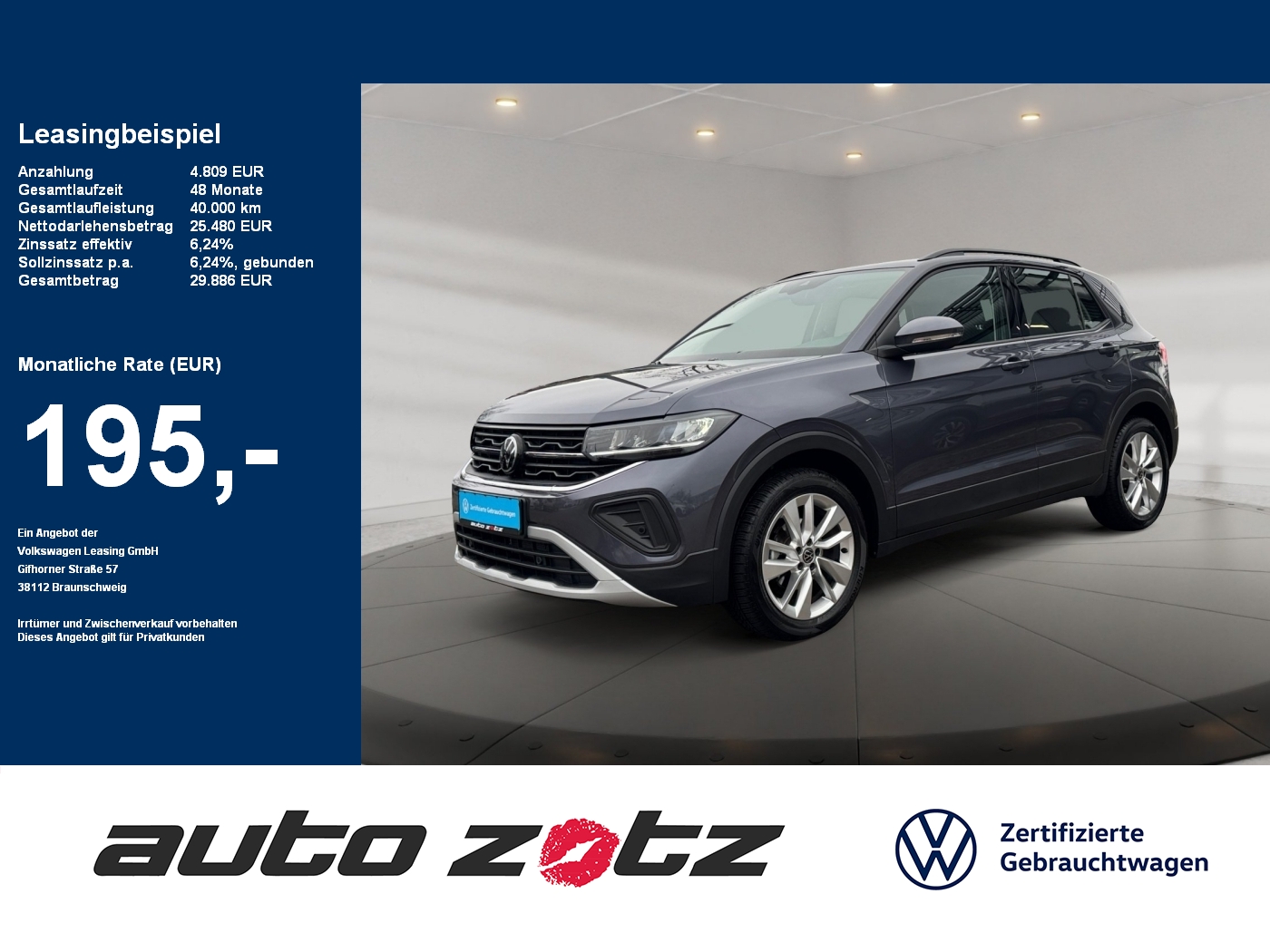 T-Cross Life 1.0 l TSI OPF 116 P) 7-Gang-DSG PDC